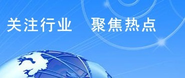 銀行業務運營流程再造系統典型案例