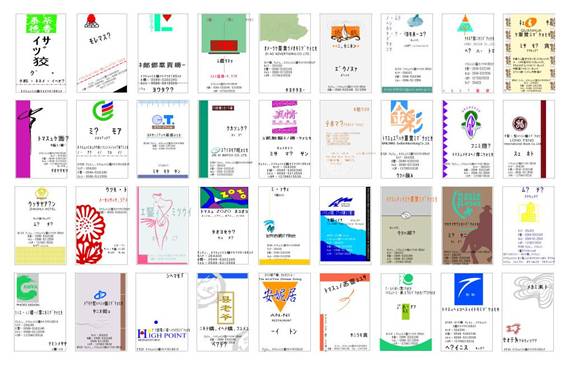 方正數字資產管理技術